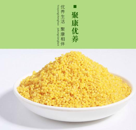 化妆品,日用百货,保健食品,糖果制品,调味品销售;中药材经营,农副产品