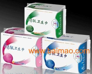 负离子远红外线卫生巾贴牌专业工厂 赋能保健用品新未来