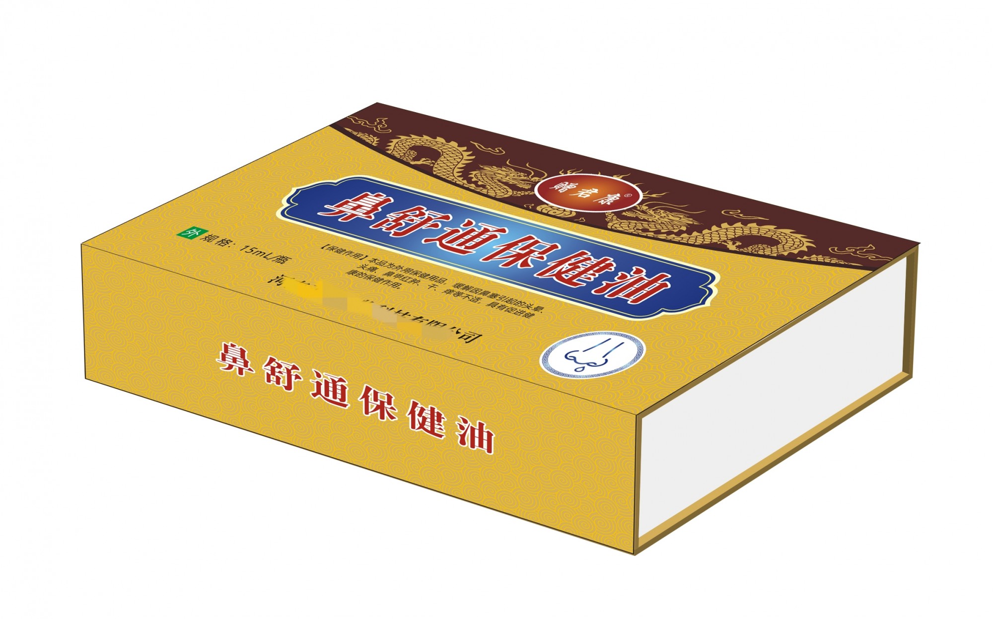 专业解读 杰东药业通络透骨喷剂——从卫健委备案到OEM贴牌的全流程剖析