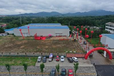 商城县:开建大别山蜂产品及加工文化产业园 助力特色产业发展